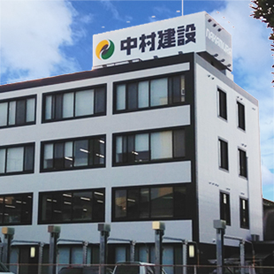 企業情報